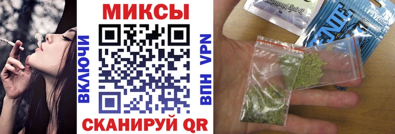 БУТИРАТ 1.4BDO  закладки  Жуковка 