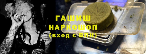 мдпв Белоозёрский