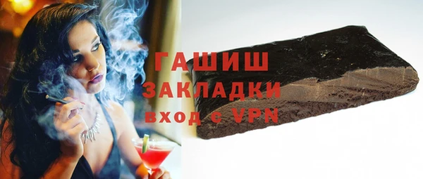 скорость mdpv Беломорск