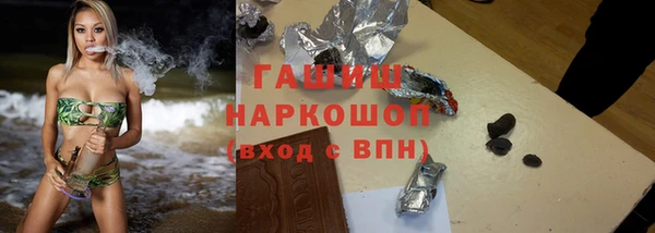 скорость mdpv Беломорск