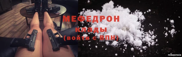 мдпв Белоозёрский