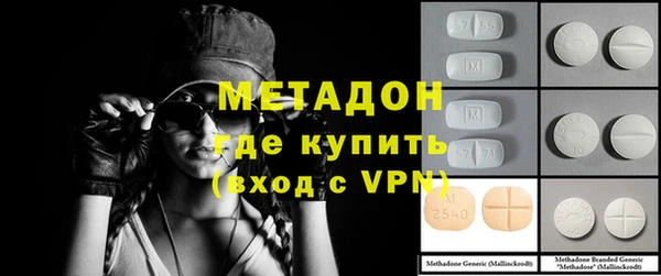 мдпв Белоозёрский