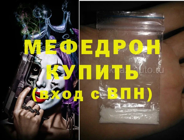 мдпв Белоозёрский