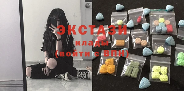 мдпв Белоозёрский