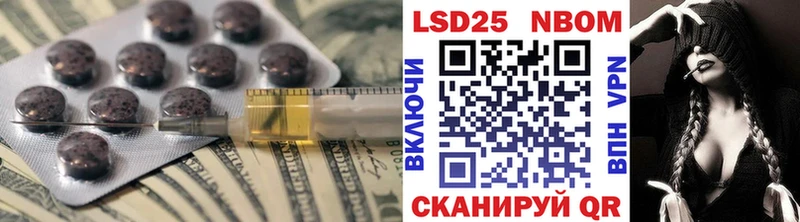 ссылка на мегу вход  где найти наркотики  Жуковка  LSD-25 экстази ecstasy 